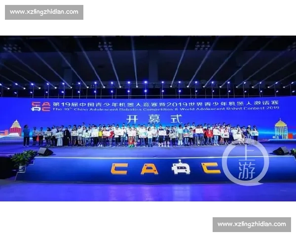 全球脑力竞技盛会揭秘智慧与思维的巅峰对决