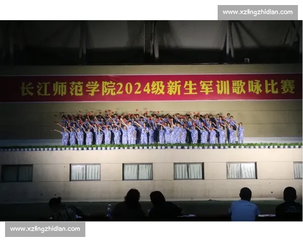 军训激情汇聚校园青春旋律唱响团结奋斗精神