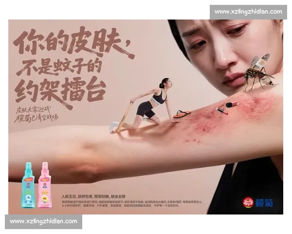 创意之光点亮未来城市青年艺术海报设计大赛全球征集启幕盛大开启