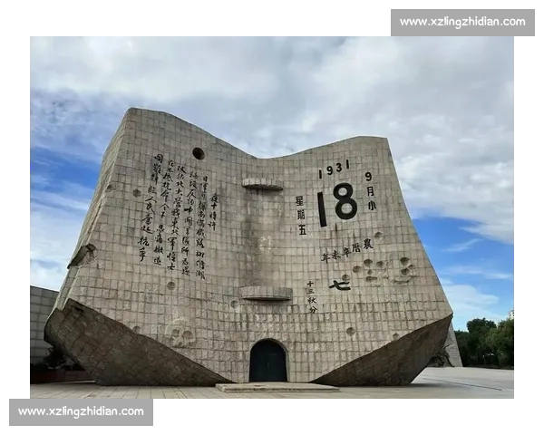 南京大屠杀纪念活动:铭记历史传承和平,警示未来珍爱生命