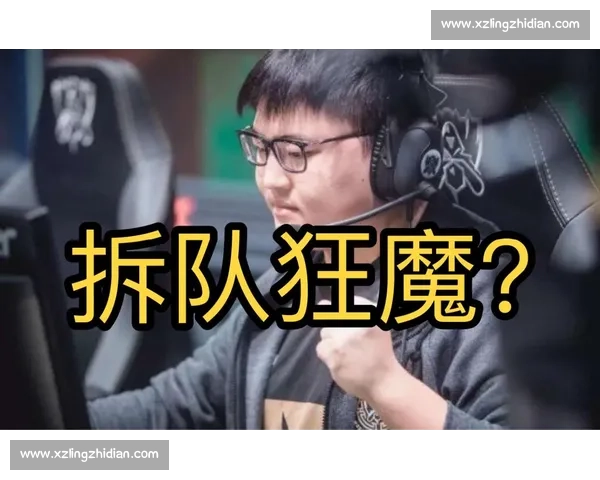 围绕omguzi两场比赛落泪时刻回望选手心路与赛场压力真相