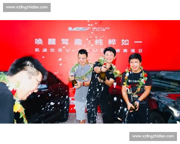 极速赛道争锋 RC赛车大赛燃情开幕 技术与速度的完美碰撞